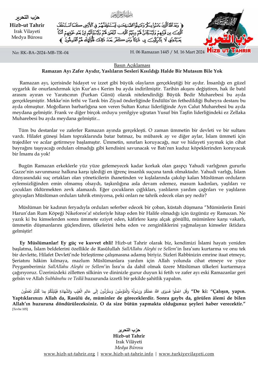 htmmbtr's tweet photo. Ramazan Ayı Zafer Ayıdır, Yaslıların Sesleri Kısıldığı Halde Bir Mutasım Bile Yok 

#Ramazan #KuranıKerim #Mekke #Endülüs #AynCalut #ezZellaka #Gazze

#HizbutTahrir
#Irak
Medya Bürosu

https://t.co/ketPEllrG1 https://t.co/zdglF7nivc