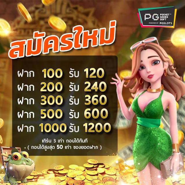 โอนิล tweet media