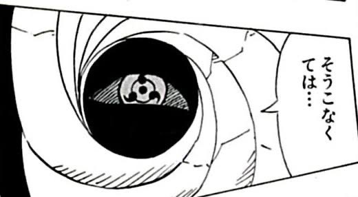 ここのオビト何故かめちゃくちゃ好き。 