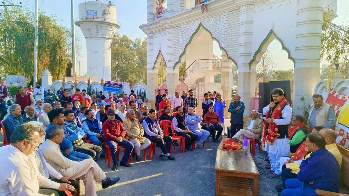 Pehlejanta's tweet photo. Master Sohal Lal‘s life is a source of inspiration for today’s workers : Jugal Kishore Sharma 

@mpjugalkishore @BJP4JnK
Read here:
Instagram:
https://t.co/6c7Rx0fi5F

Facebook:
https://t.co/BAZwB7Gxor https://t.co/CqhteDGass