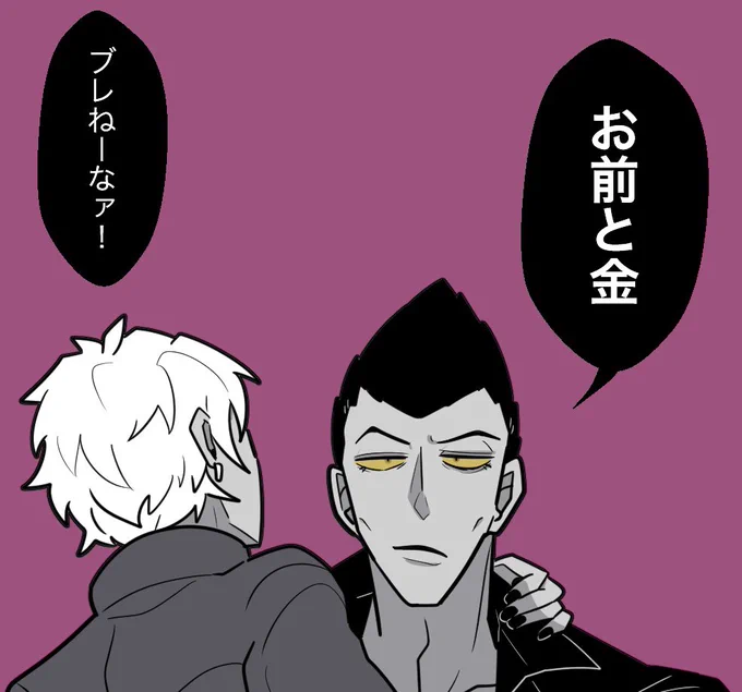 これはブレないソルベ 