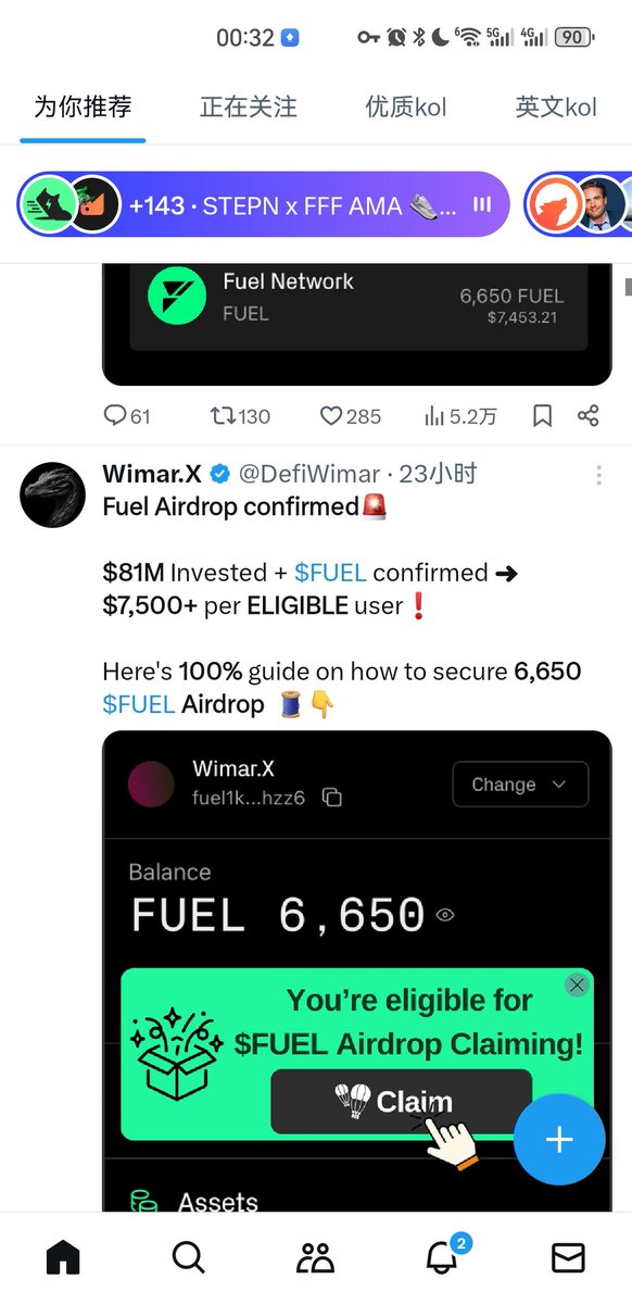 hiyoungy's tweet photo. @liudingliang @Blockchainrese6 @fuel_network 他是搬运工，抄袭老外的 https://t.co/2nLzNHQLSZ