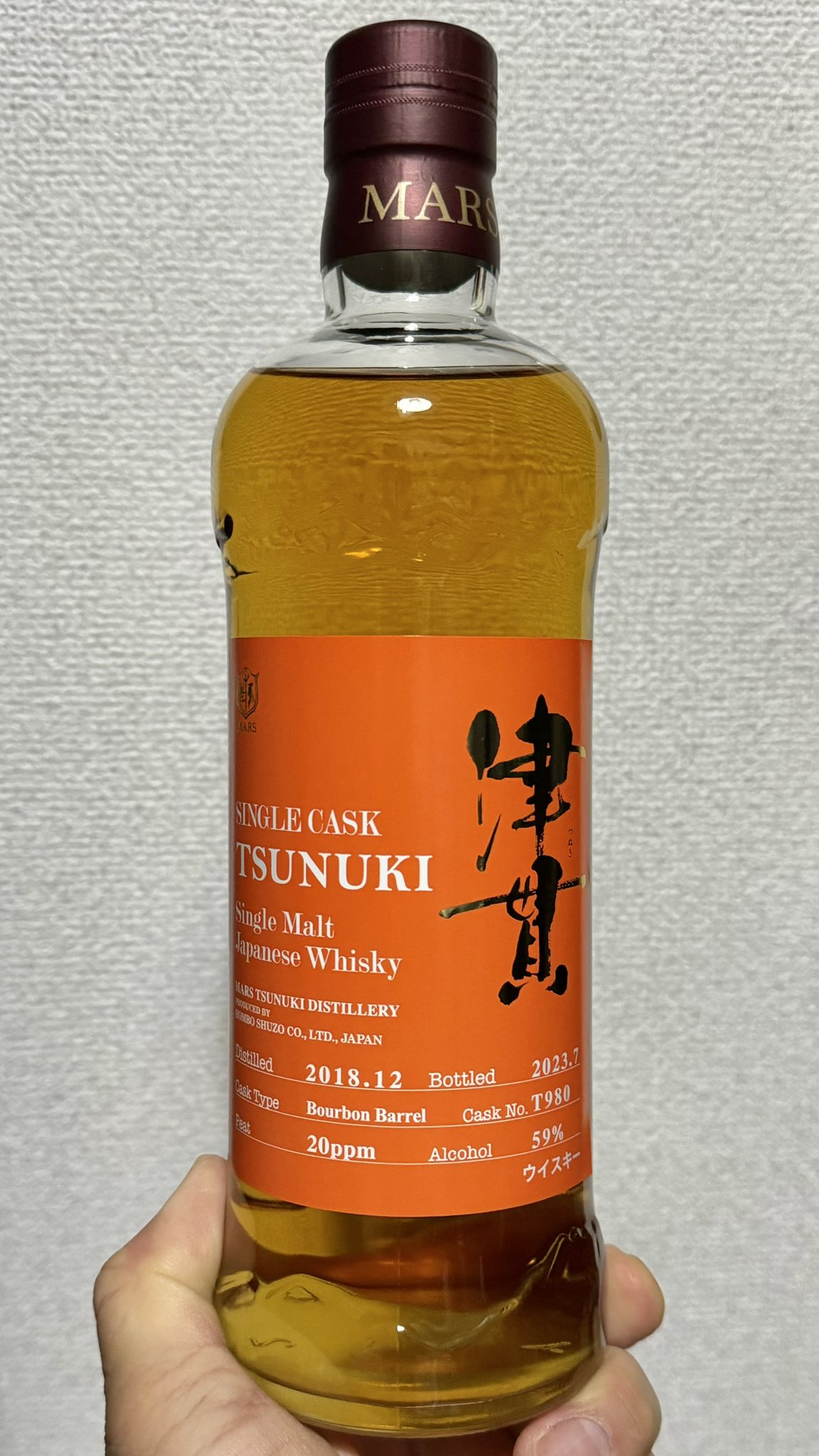 津貫 T1030 2018-2024シングルカスク 津貫 | ウイスキー | 本坊酒造