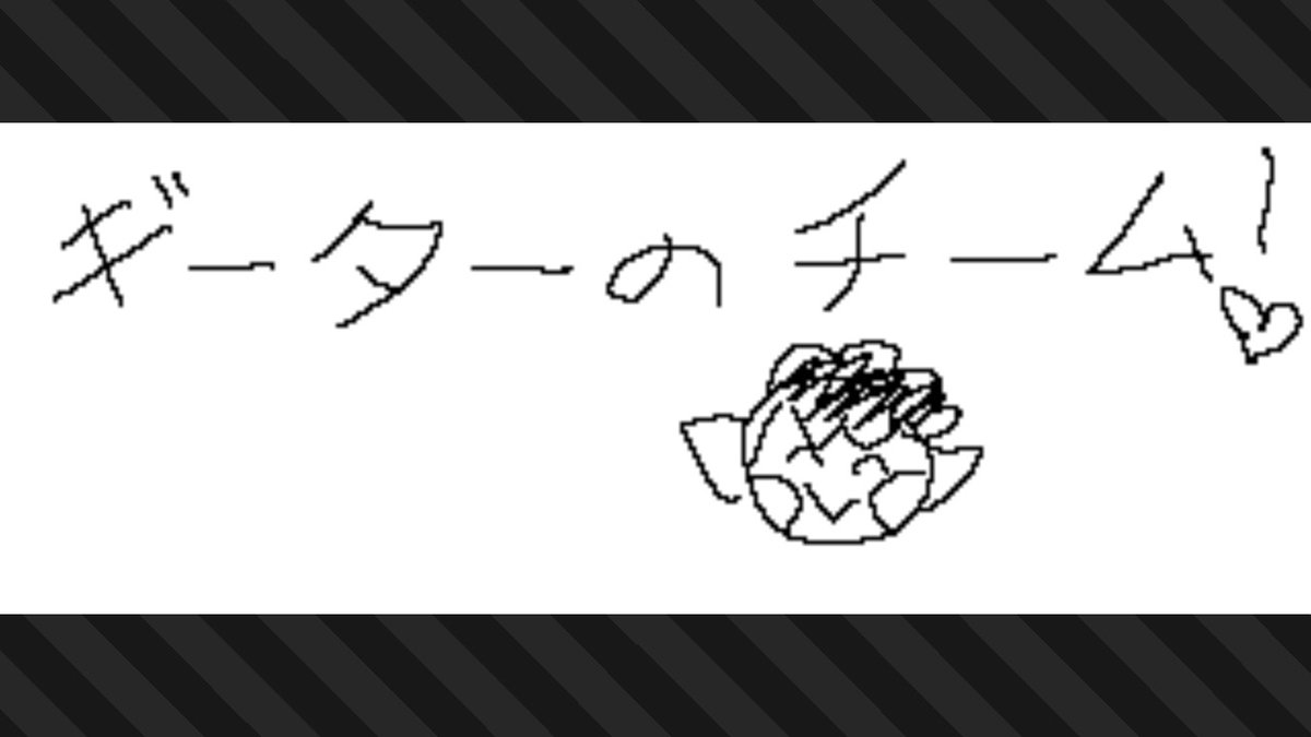 5ahara's tweet photo. #Splatoon3 #NintendoSwitch https://t.co/YCFoVRhZln