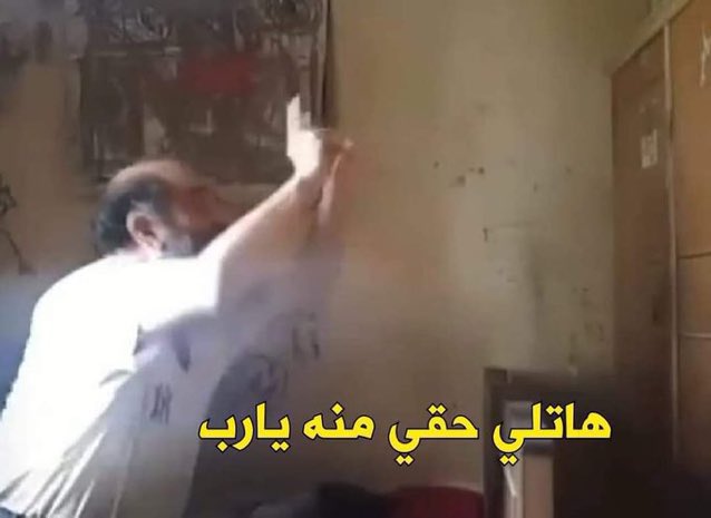 LoDe17_'s tweet photo. @SPL_EN @kdzh37 @ALAHLI_FCEN مهمشين الاهلي تهميش ويتفاخرون معمل جمهوره ليتكم تعرفون وين تحطون فلوسكم. https://t.co/LavOirAHTU