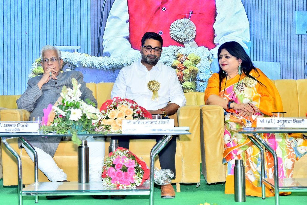 danishazadbjp's tweet photo. #Lucknow
Today addressed a conference on the Modern Education System. It was a fantastic meet to discuss various dimensions of modern education with the youths. Let's shape the future of education for a brighter tomorrow!
#ModernEducation #Conference #ModernEducationSystem https://t.co/fGMuXBsS9N