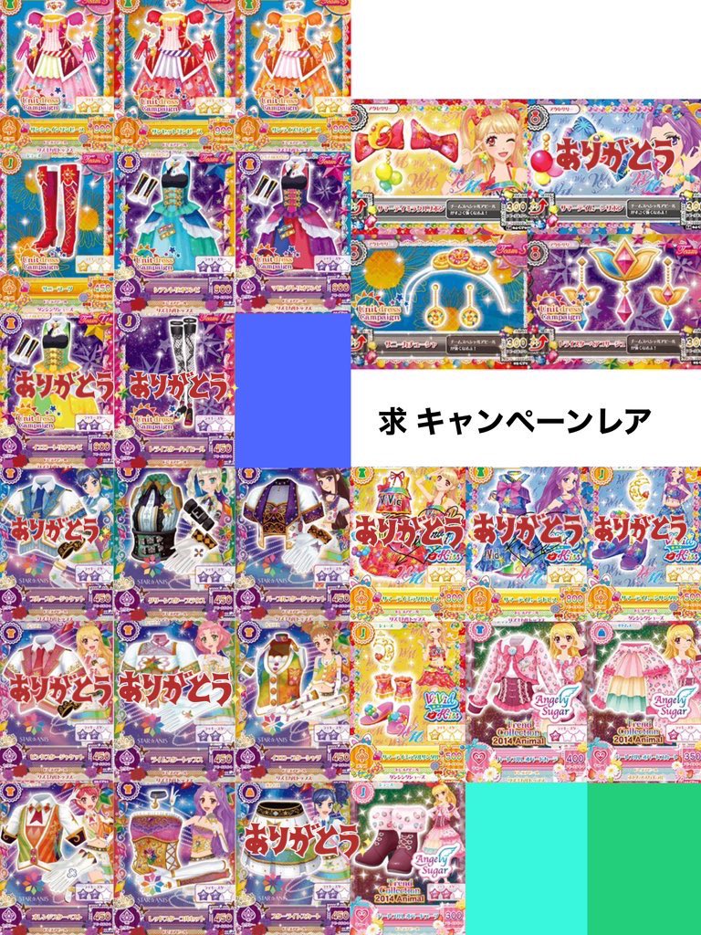 取引専用 tweet media