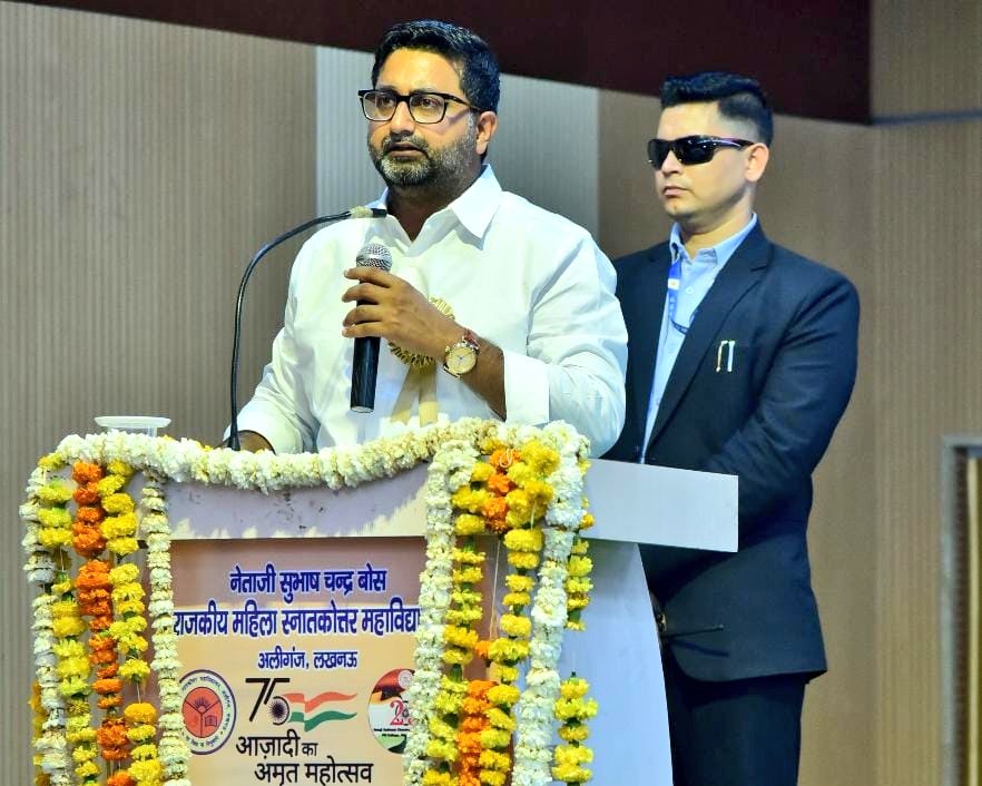 danishazadbjp's tweet photo. #Lucknow
Today addressed a conference on the Modern Education System. It was a fantastic meet to discuss various dimensions of modern education with the youths. Let's shape the future of education for a brighter tomorrow!
#ModernEducation #Conference #ModernEducationSystem https://t.co/fGMuXBsS9N