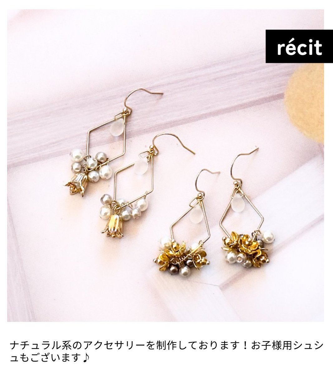 mono_ichi_mono's tweet image. #大東市 を中心に開催している青空マーケット #モノ市 です🎪

▷3/23(土)出展者紹介
main
NR(nanairo-komono)
a.mu
récit

▽WEB紹介はコチラ▽
monoichi.themedia.jp

#住道 #手作り市 #学研都市線 #末広公園