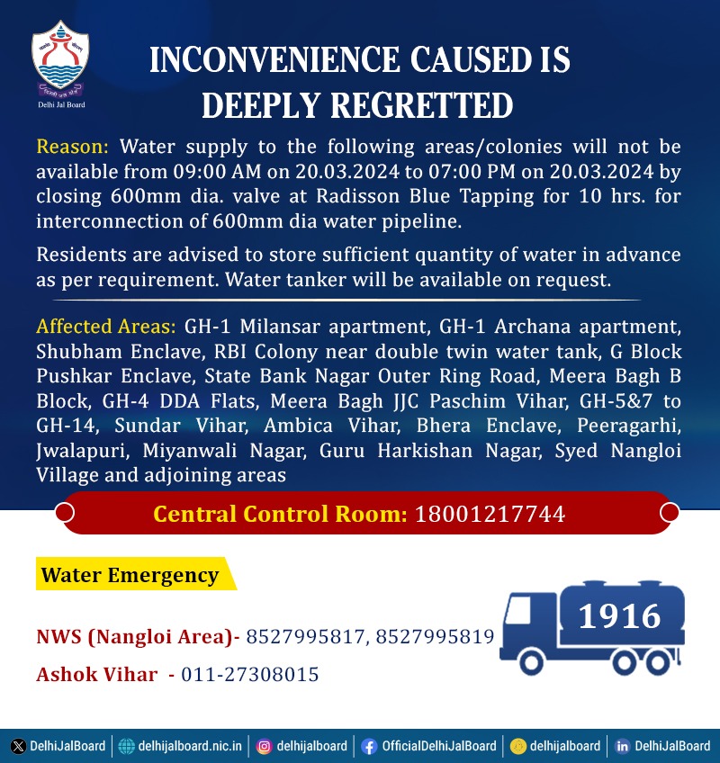 !! WATER ALERT !! Water supply in following areas will not be available from 09:00 AM on 20.03.2024 to 07:00 PM on 20.03.2024 due to interconnection work of 600mm dia. water pipeline at Radisson Blue Tapping: #ALERT #UPDATE