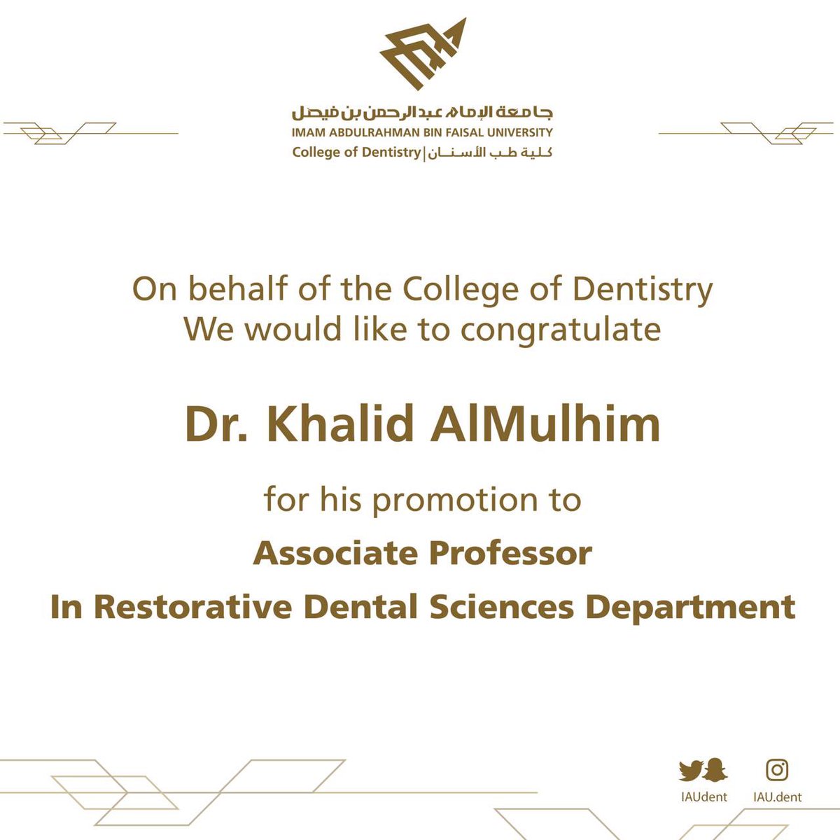 College of Dentistry tweet media