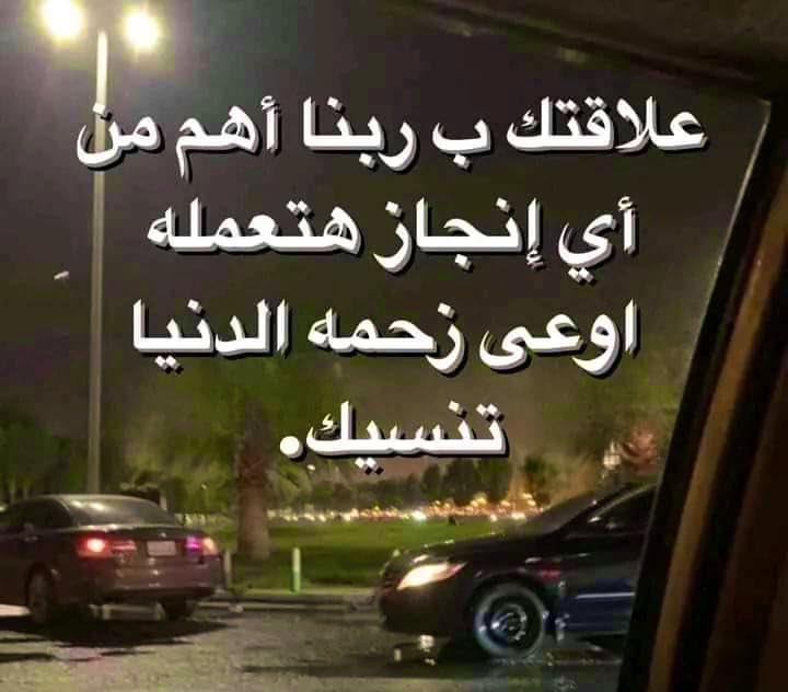 مهم