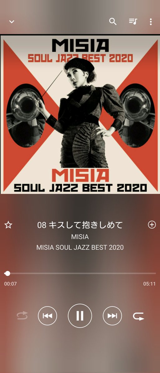 JAZZも好きな私ですが…
発売前当時、オリジナル曲が身体に染み込んでいて、JAZZアレンジ？の気持ちが、有りましたが…
世界の黒田卓也アレンジ演奏の素晴らしさと歌いこなすMISIAの凄さに脱帽
とにかく、カッコよくて…
ブラボーです⤴️🙋