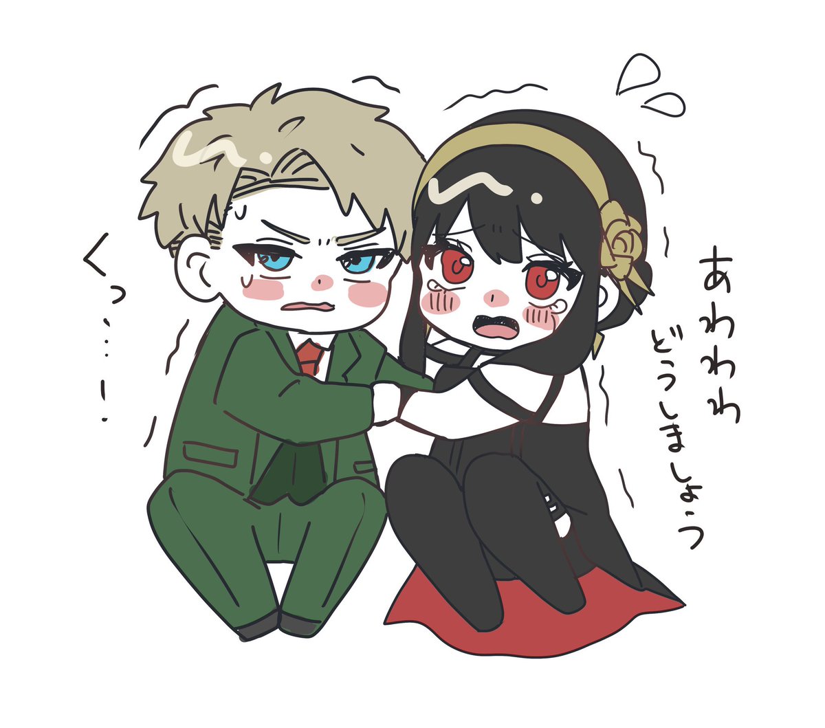 @hass_763spy どうぞ! 