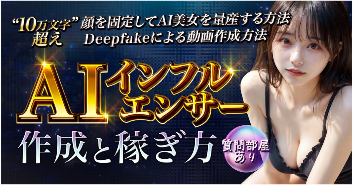 【保存推奨】

デザインの振り幅は
引き出しの多さで
決まると思ってます。

私は質感のストック
背景のストック
たくさん持ってます。

だから納品まで早いんですが、
それもありますが
何よりみなさん商品テーマが
ハッキリしてるので
デザインがスパッと決まるんです。

だから依頼する時は