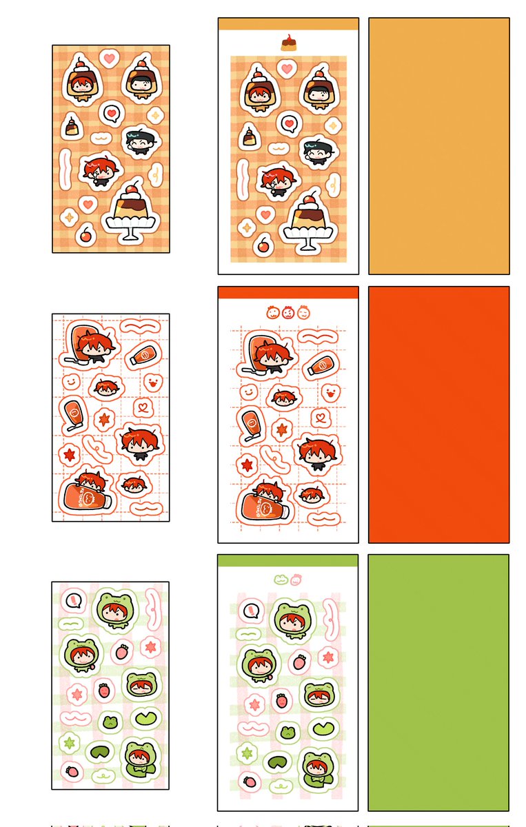 커미션을..햇습니다