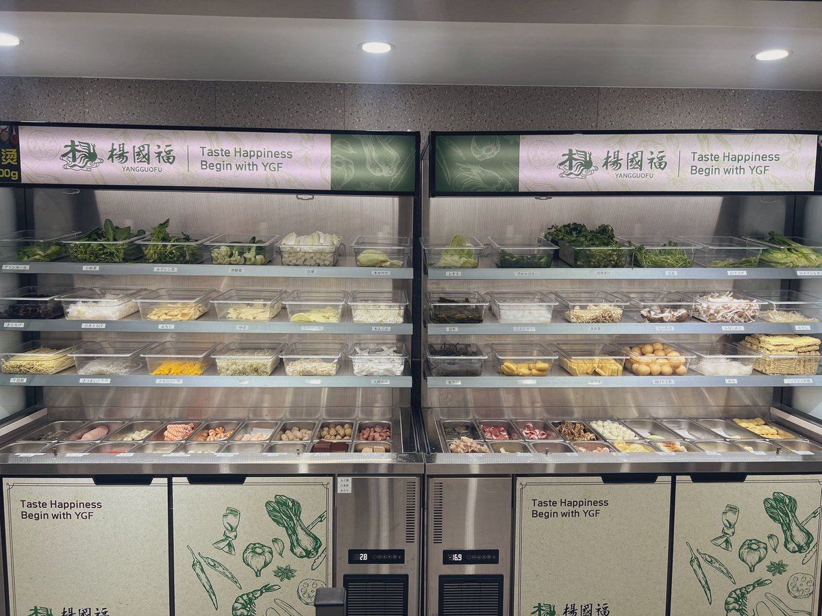 ゆすさん@Voicy日韓ラジオ tweet media