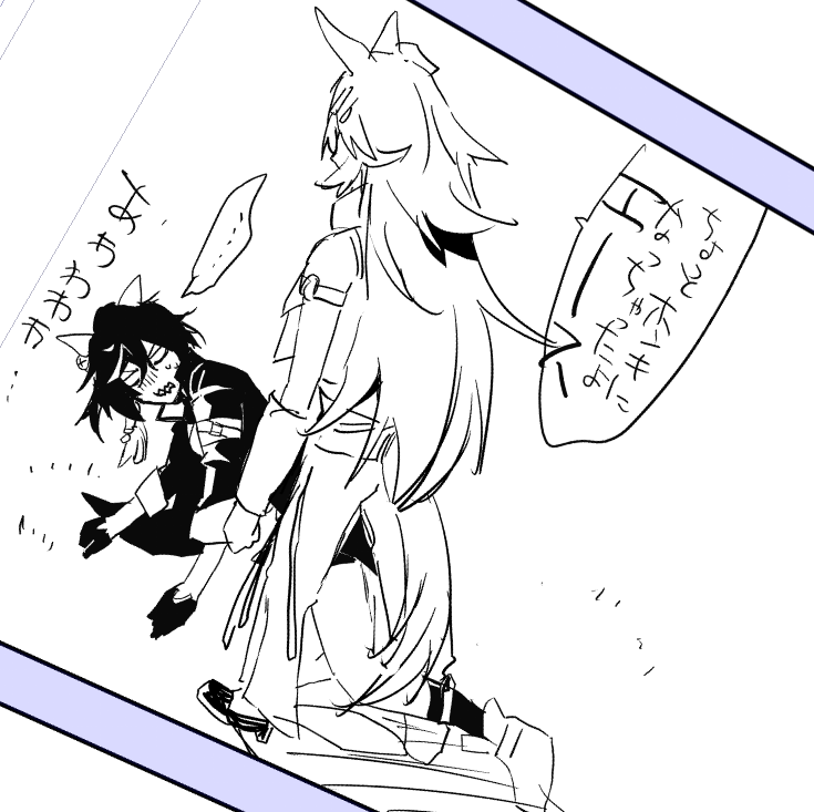 (圧) 