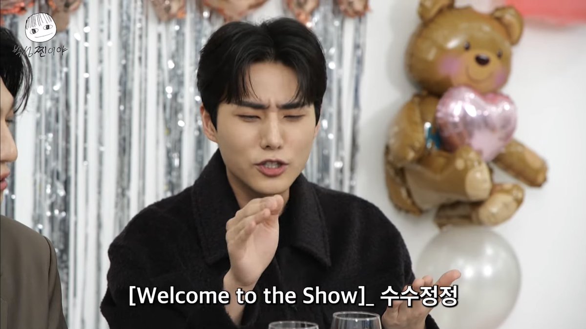 moonraiijeu's tweet photo. youngk said jyp’ss first reaction to wtts was “let’s write the lyrics again” so they revised the lyrics around 10x 😭

[Welcome to the show]_revised
[Welcome to the show]_re-revised
[Welcome to the show]_re-re-revised
[Welcome to the show]_final
[Welcome to the show]_final FINAL https://t.co/x2uSUMbbRs