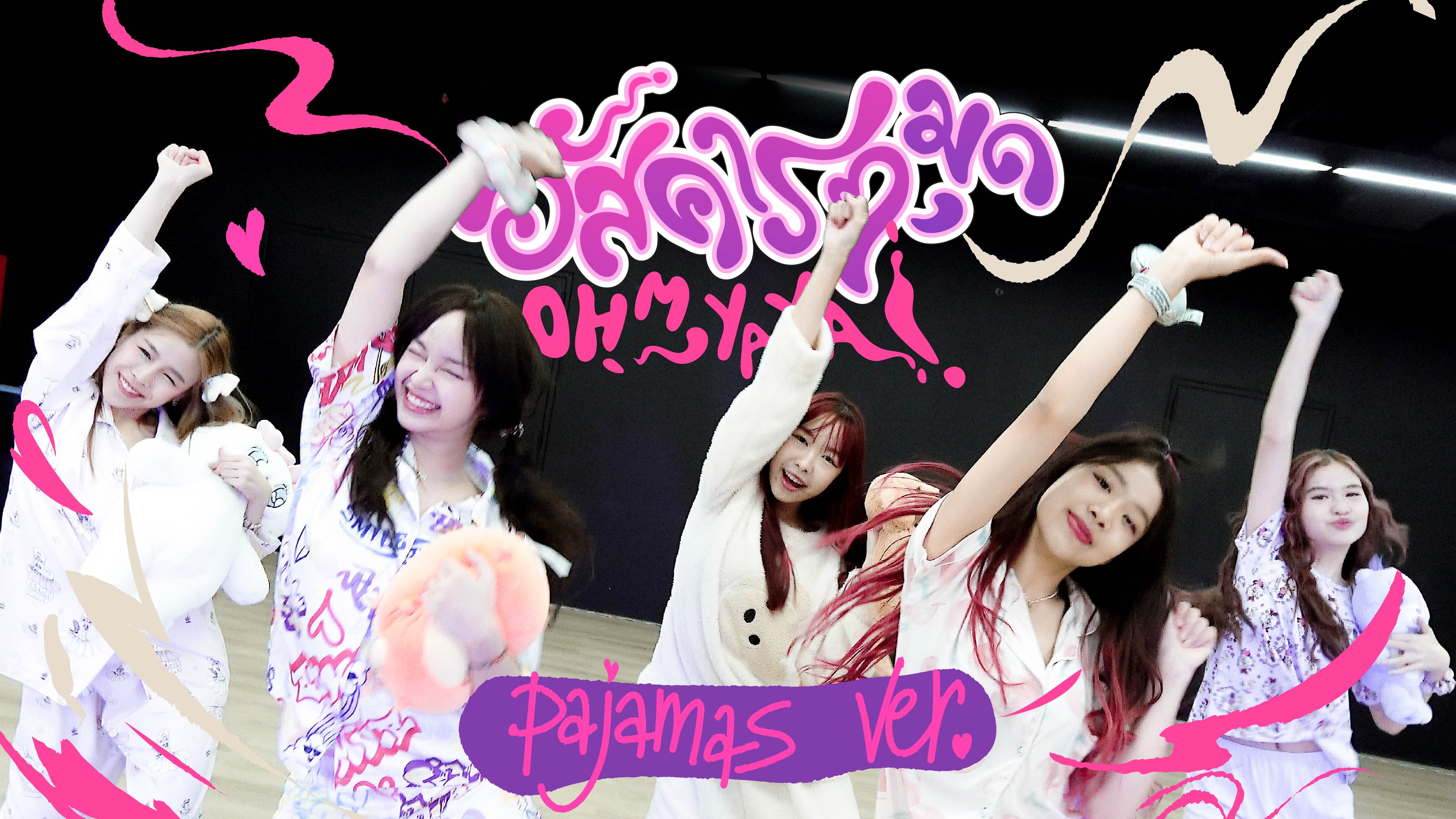 GI9D1lmbsAApjS3?format=jpg&name=4096x4096