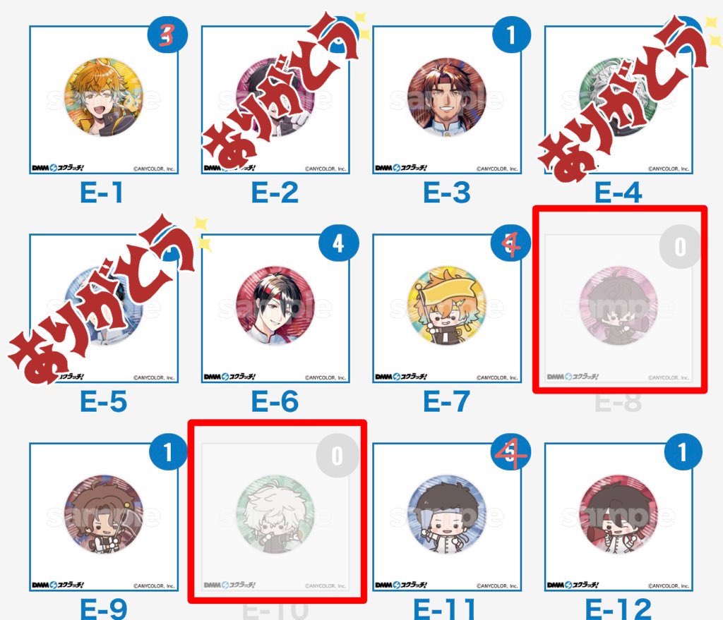 ten(取引垢) tweet media