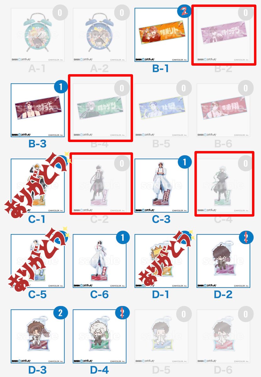 ten(取引垢) tweet media