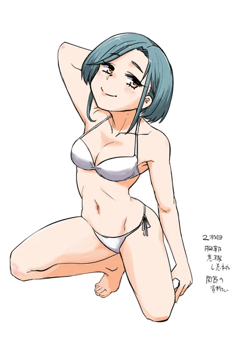 体を描く練習だからビキニ姿にせざるを得ない玉波明らかにおかしい所をちょっと修正してみたが・・・棒人間の時点でうまく描けてると誤認してるなあ・・・同じポーズもっかいやるかなあ#艦これ 