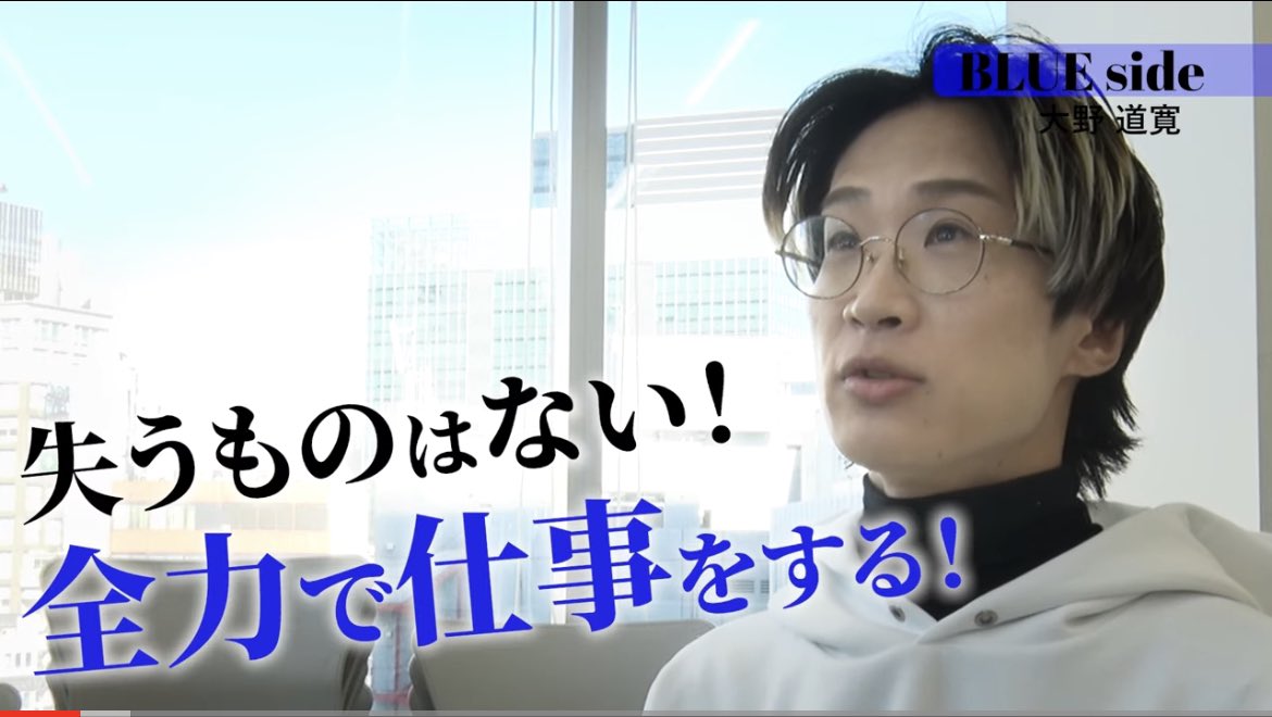 小畑優奈 (@12181218Y) / Posts / X