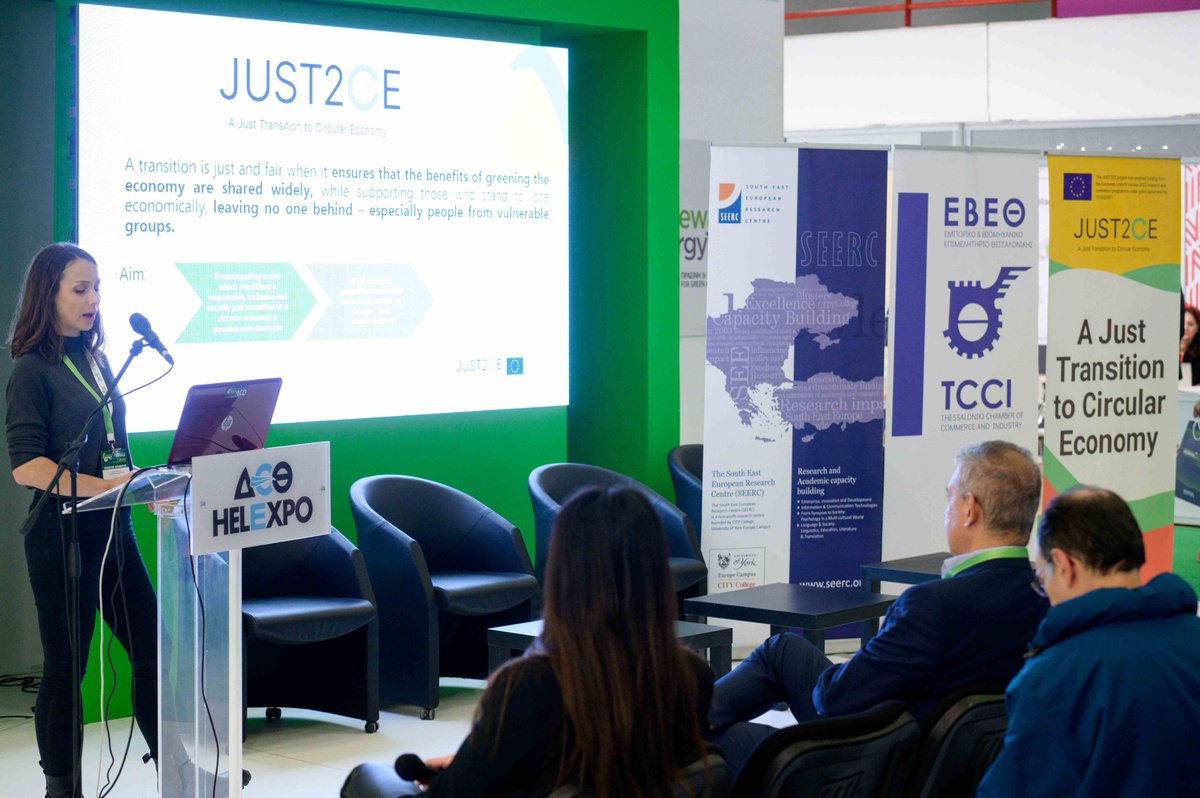 🌿News! Our colleagues at #SEERC presented the #DST tool for #JUST2CE at Forward Green Expo on March 8th. Attendees explored its capabilities, and insights for sustainable practices. Discover the tool👉just2ce.eu/supply-chain-e… #CircularEconomy