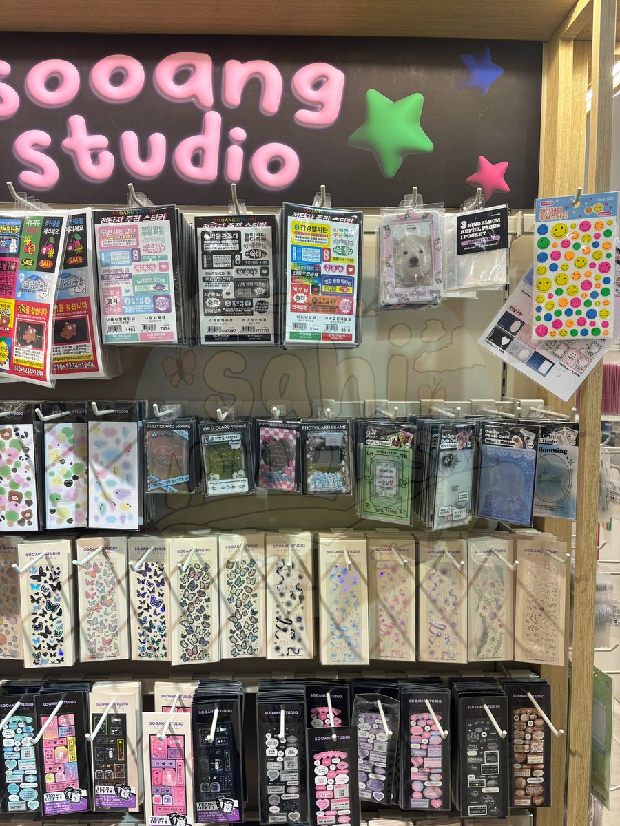 sahidiaries's tweet image. wts sooang studio ready kr | ina go 🇮🇩

𐙚 orders until 25 Mar
𐙚 price ranging 30-50k (DP ✔️)
𐙚 excl ems and cargo

shipment after eid due to the traffic! more info thru DM! t. wtb sticker sbt poca deco binder photocard stiker kolbuk collectbook 
pc sleeve

#asahidiariesgo