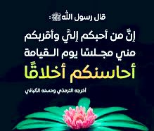 Nawal_Azlz tweet media