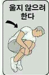 _a_shin_2's tweet photo. 도대체 왜 서모씨는 이럴때도 없는가 https://t.co/wLq7CrIyzg