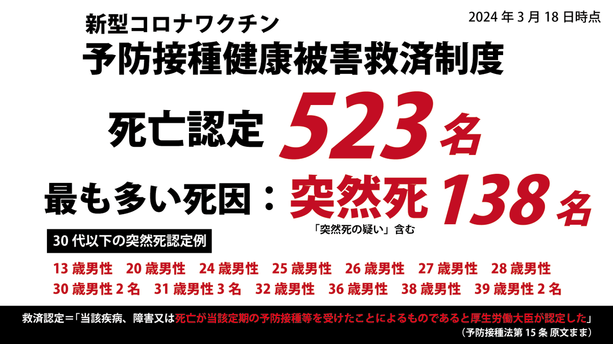 JINKOUZOUKA_jp tweet picture