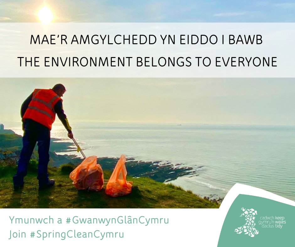 Beach Clean at Marina Dunes, Swansea Bay on Wednesday March 20th 10am-12pm - all welcome!
#springcleancymru
Working together with our wonderful friends at @BeyondRecycling to clean the beach and dunes.
