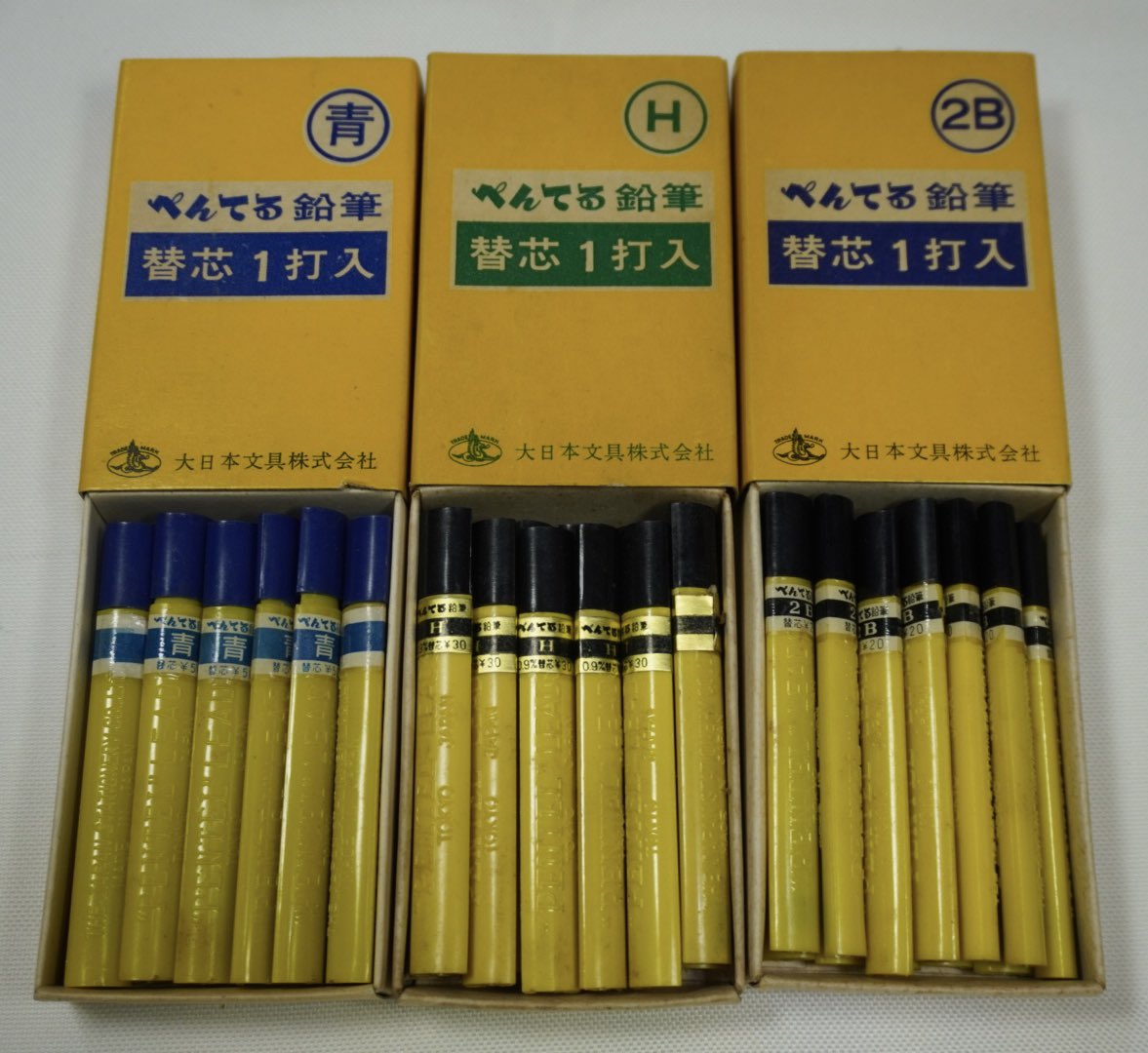 廣瀬鐵筆堂 tweet media