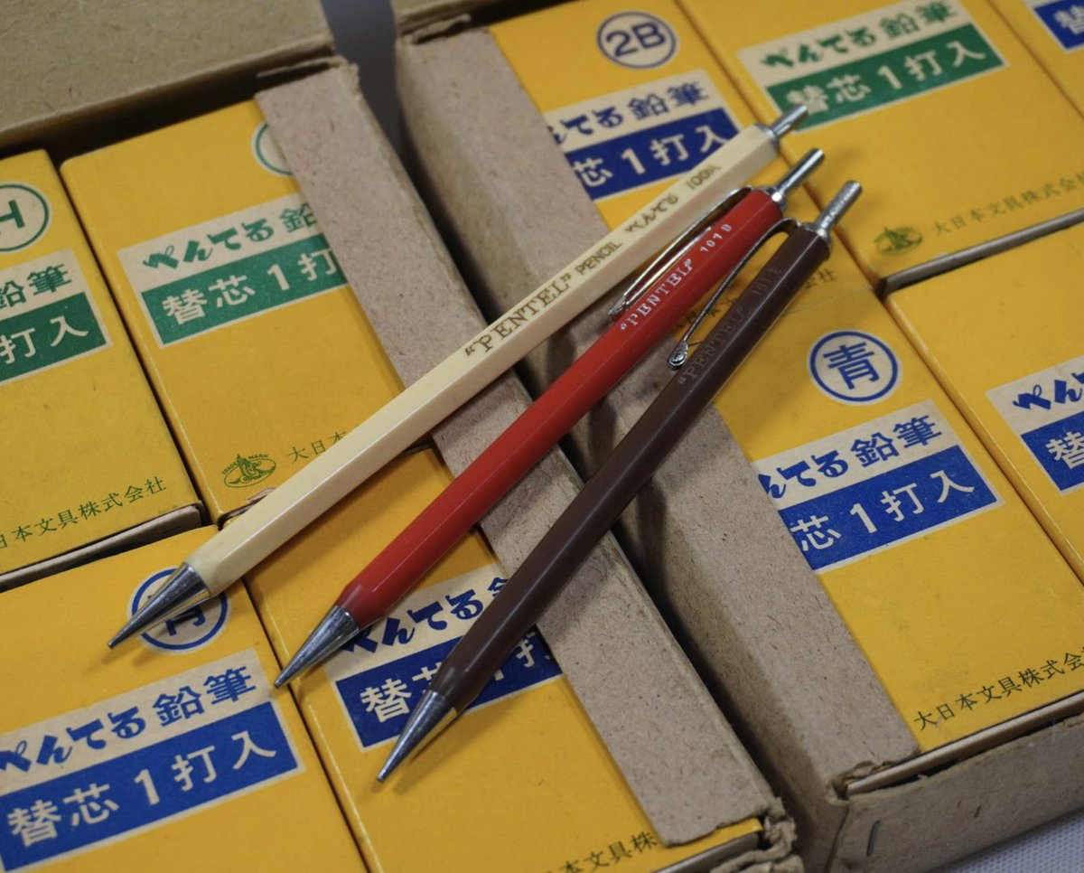 廣瀬鐵筆堂 tweet media