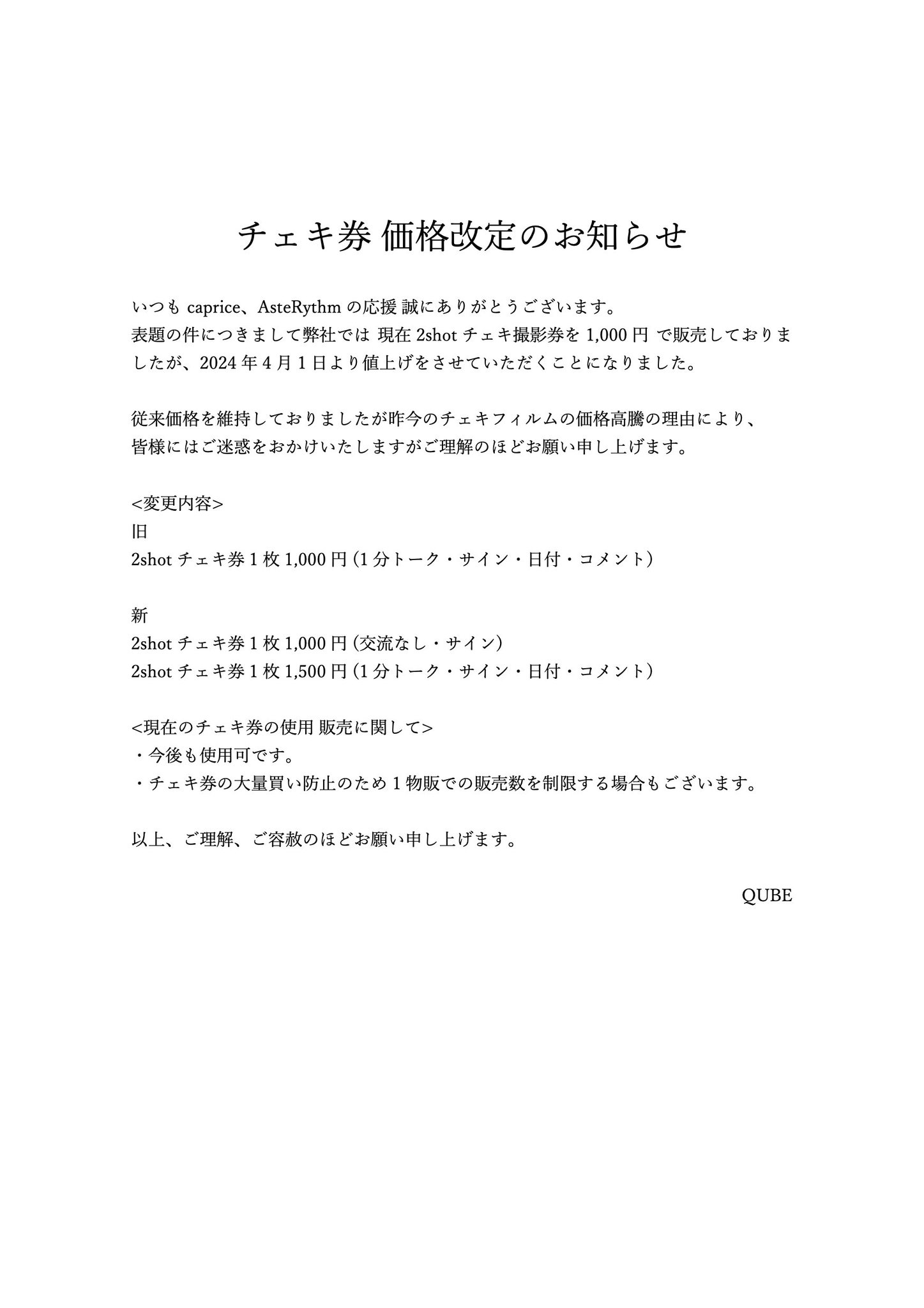 GI9GPTMaMAAF8i7.jpg:large