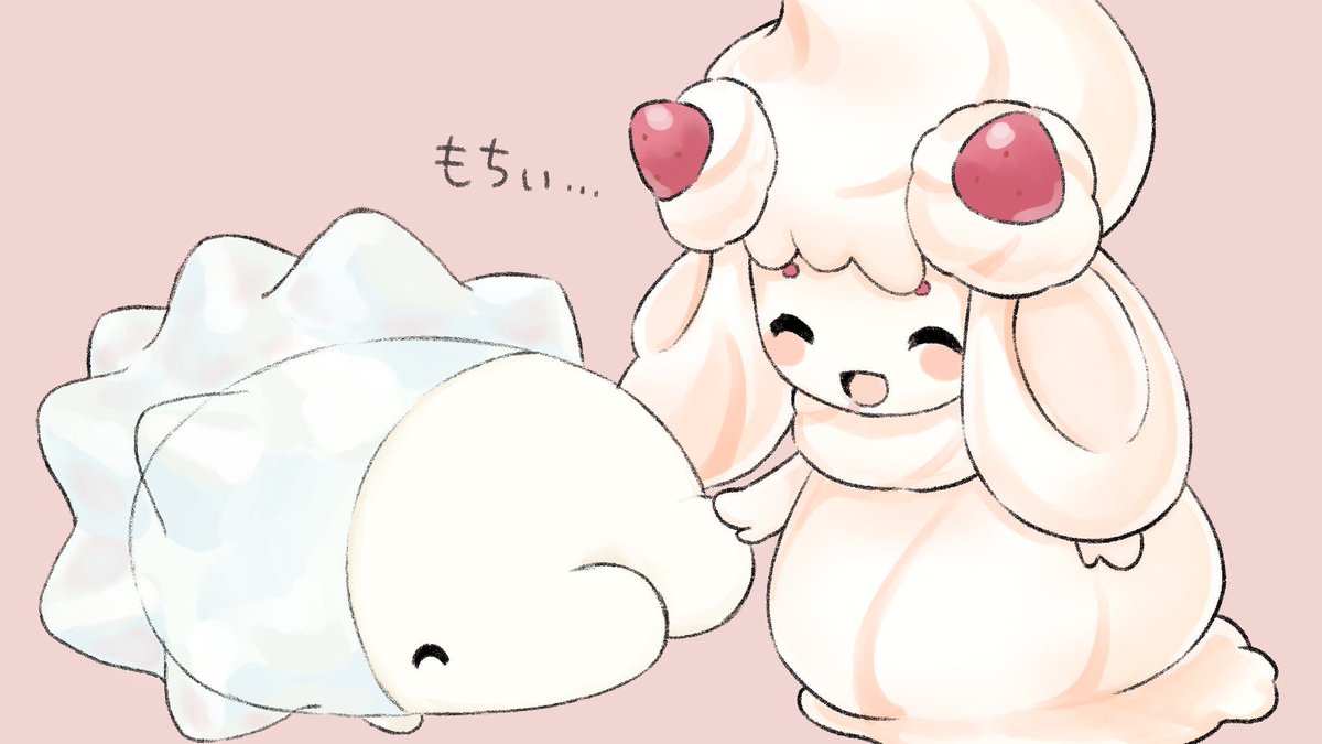 「ユキハミはみはみ 」|湊谷 鈴🥝絵本クラファン中🌸イラストのお仕事受付中のイラスト