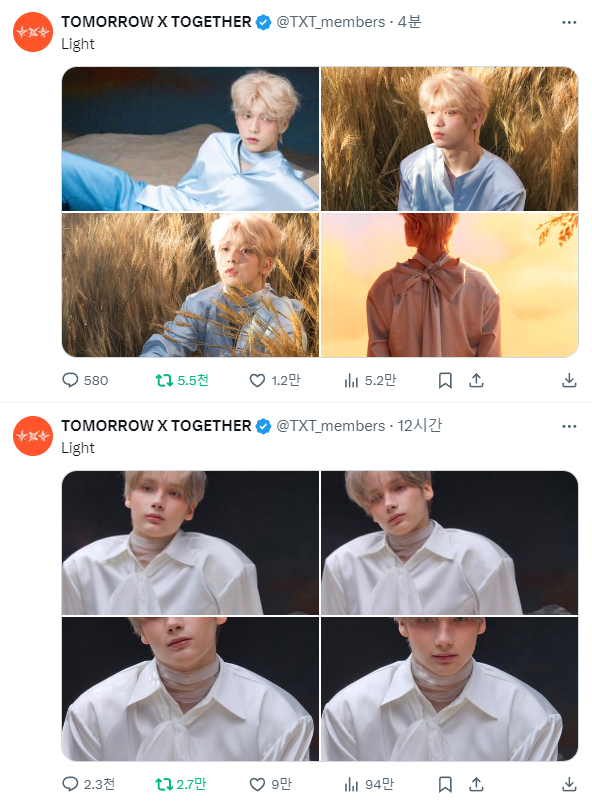 COLDPEEL's tweet photo. 사귀는 거 고만 티내 https://t.co/60kyiYqIgN
