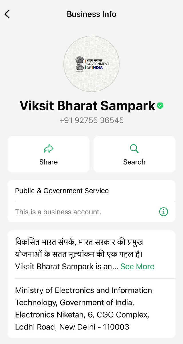 People not just in India but around the world (who visited India) have been spammed in the last 2 days with this “Viksit Bharat” Whatsapp message promoting Modi & BJP. WhatsApp claims the number belongs to India’s IT Ministry. What database was used in this? Why are messages…