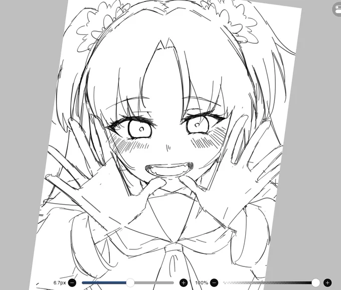 あいらびゅー! 
