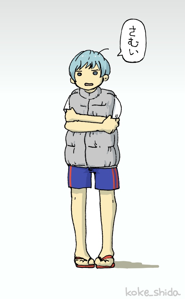 @samishira 弊擬世界観のクセが強い自覚があるのでお口に合う自信がないのですが、ゆうせんさんと色違いファンネルがチャームポイントな三代目おが君を接岸しますね!現在はだいたい8歳です 