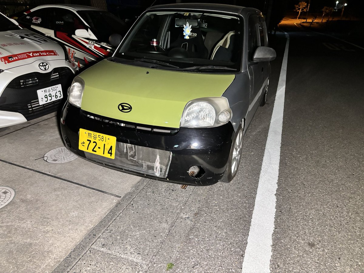 お前はなにになりたいんだ…