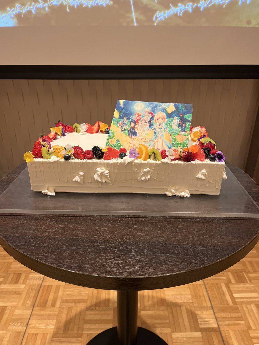 tutuya0126's tweet photo. ありがたい事にアニメティアムーン帝国物語の打ち上げに参加させていただきました！！
美味しいお食事に生で聴く声優さんの方々の声や製作陣の方々に感動しました！
素敵な作品に少しながら参加できて事とても光栄だと思います✨✨
#ティアムーン https://t.co/IJKV88jJEX