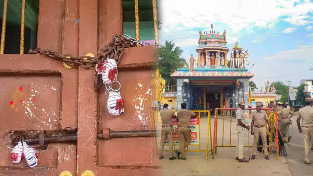 CholaPallavan's tweet photo. வெற்றி.. வெற்றி .. 💥💥 👌🙏💙💛❤️

மேல்பாதி #திரௌபதி அம்மன் கோயிலை திறக்க சென்னை உயர்நீதிமன்றம் உத்தரவு.

பாமக வழக்கறிஞர் கே பாலு @PMKAdvocateBalu தொடர்ந்த வழக்கில் நீதிபதி ஆனந்த் வெங்கடேஷ் உத்தரவு..!

#Melpathy #Viluppuram #PMK #Drupathi https://t.co/Z6qMUgzypR