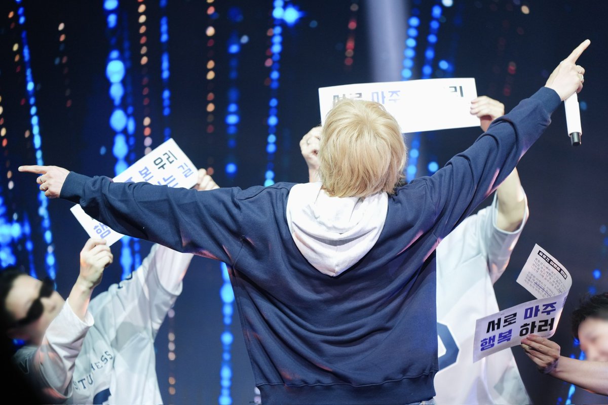 gold__ni's tweet photo. 240317 #니엘 #NIEL

〃 행복했어 ❤〃 https://t.co/Hi5HTlKWYS
