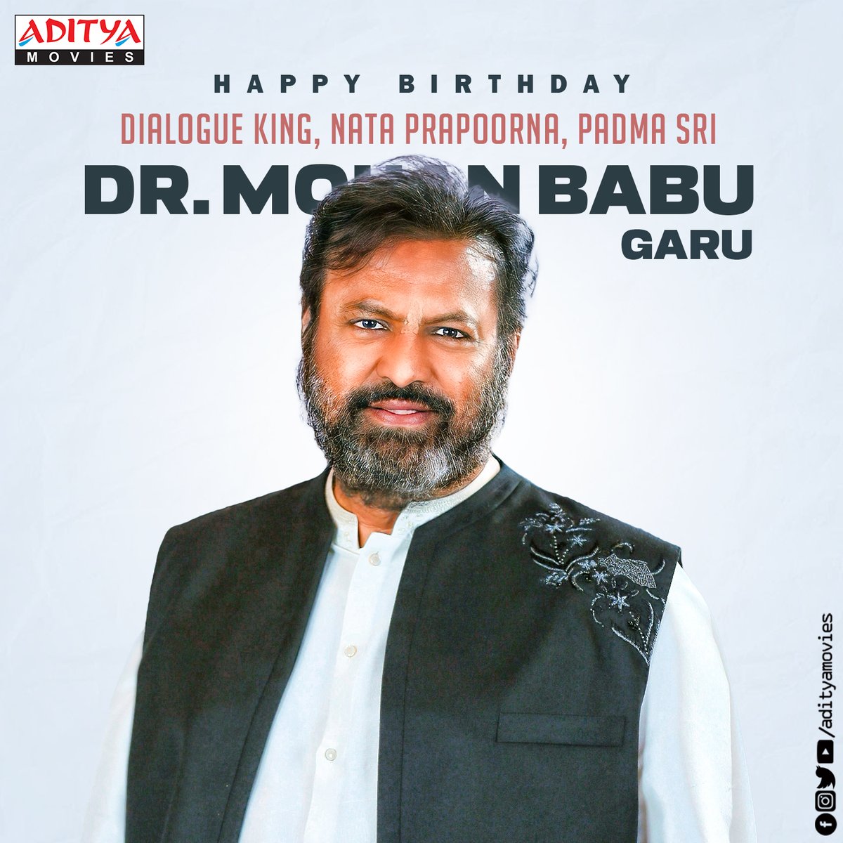 Here's wishing the Dialogue King and Nata Prapoorna Padma shri Mohan babu garu a very Happy Birthday! May you have a healthy year ahead. #HappyBirthdayMohanbabu  #HBDMohanbabu #Adityamovies