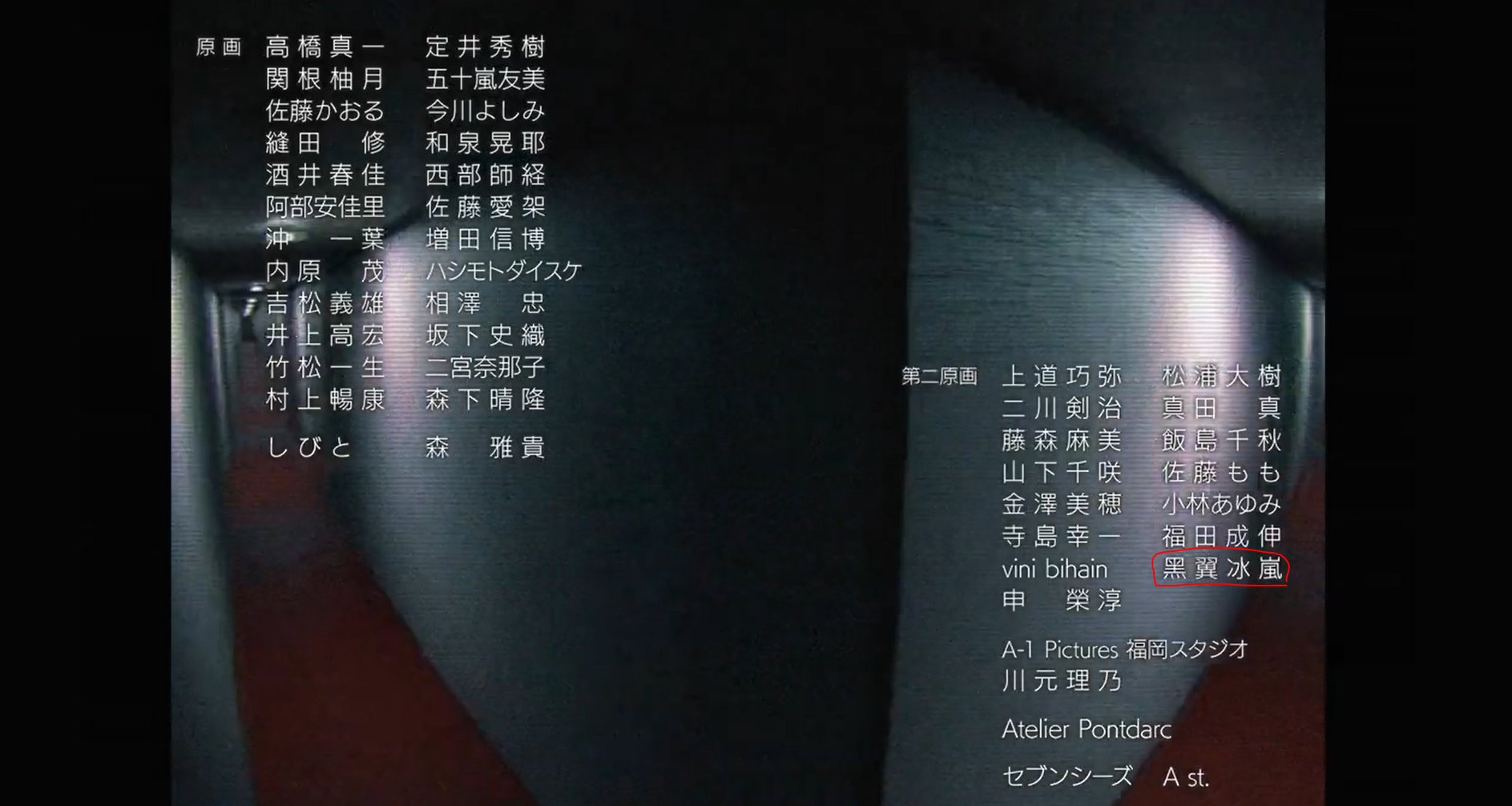 Abonヾ(・ω・o) (@Z06_Z06) / X