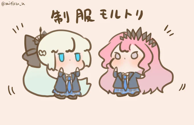 【過去絵再放送】 #今日の我が王制服サーヴァント  #ゆる数 #FGO 
