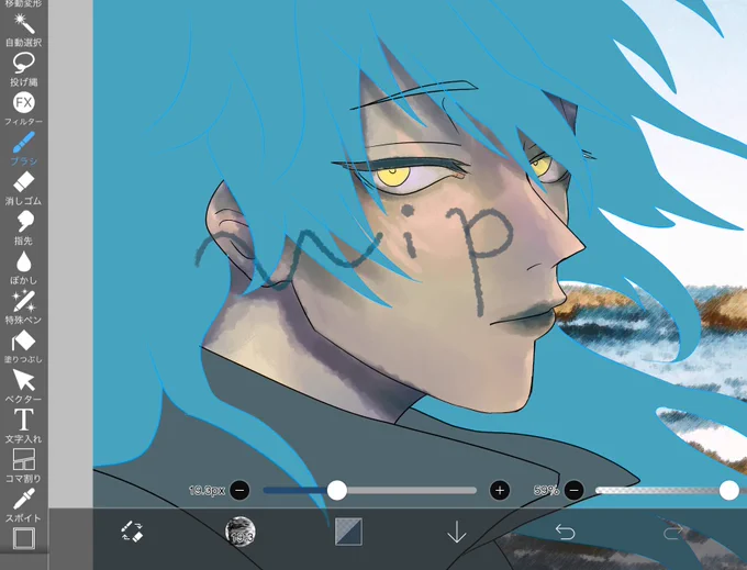 なんかもう絵柄がちがくない 